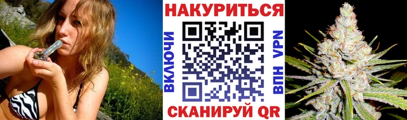 КЕТАМИН Кандалакша