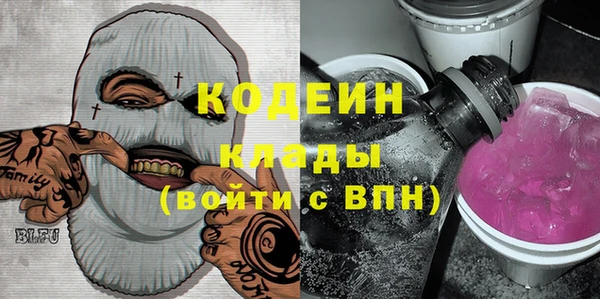 MDMA Premium VHQ Наволоки