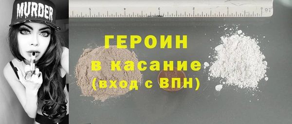 гашиш Навашино