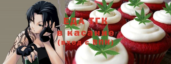 гашиш Навашино
