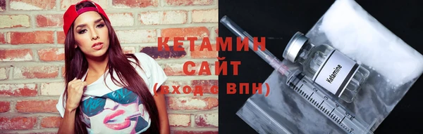 гашиш Навашино