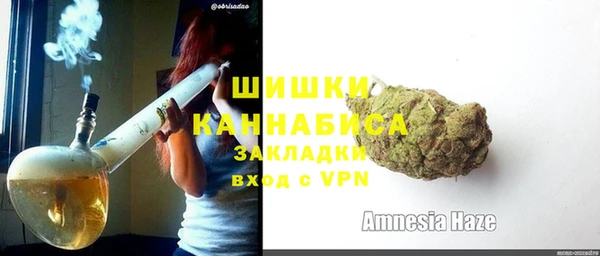 MDMA Premium VHQ Наволоки