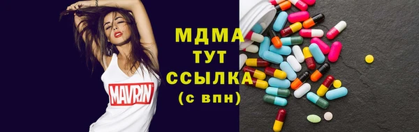 гашиш Навашино