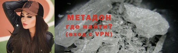 MDMA Premium VHQ Наволоки
