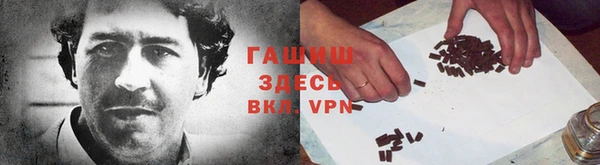 MDMA Premium VHQ Наволоки