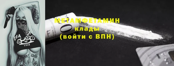 гашиш Навашино