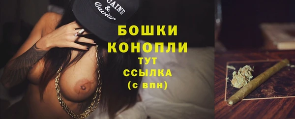 гашиш Навашино