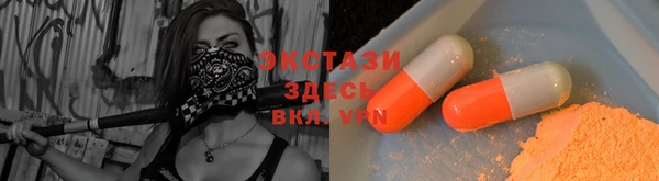 гашиш Навашино