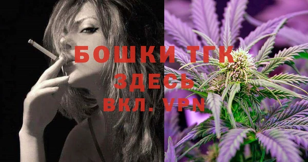MDMA Premium VHQ Наволоки