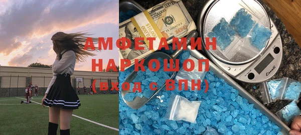 MDMA Premium VHQ Наволоки