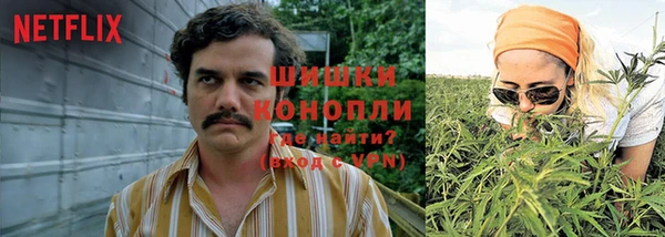 MDMA Premium VHQ Наволоки