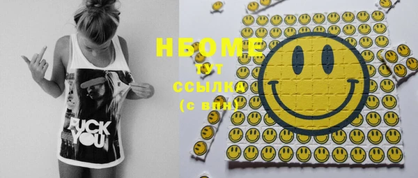 MDMA Premium VHQ Наволоки