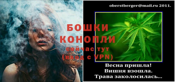 MDMA Premium VHQ Наволоки