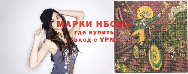 MDMA Premium VHQ Наволоки