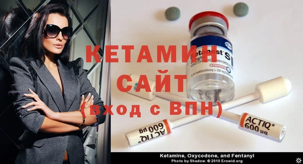 гашиш Навашино