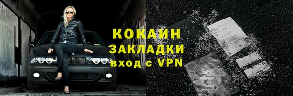 MDMA Premium VHQ Наволоки