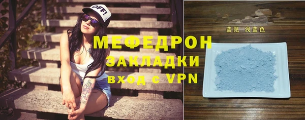 MDMA Premium VHQ Наволоки