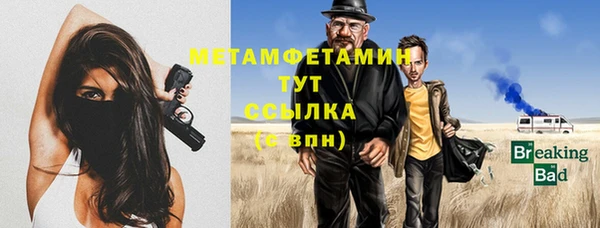 гашиш Навашино