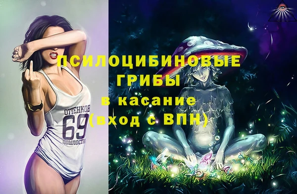 MDMA Premium VHQ Наволоки