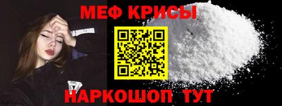 COCAINE Аргун