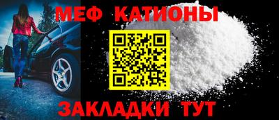 соль курить ск Апшеронск