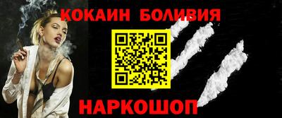 MESCALINE Будённовск