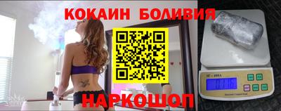 MESCALINE Бугуруслан