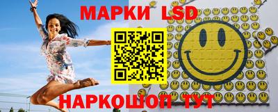 хмурый Азнакаево