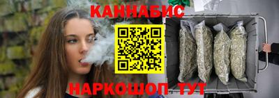 COCAINE Аргун