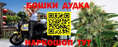 COCAINE Аргун