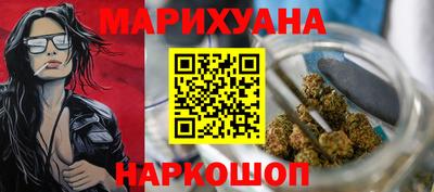 хмурый Абинск
