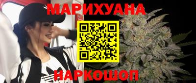 таблы Апрелевка
