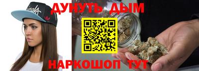 таблы Апрелевка