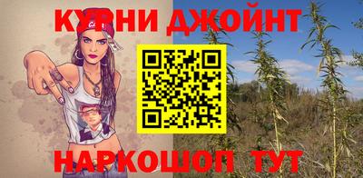 COCAINE Аргун