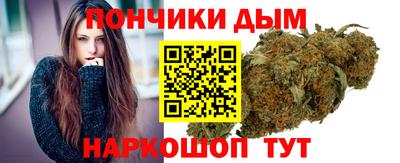 таблы Апрелевка