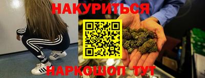 таблы Апрелевка