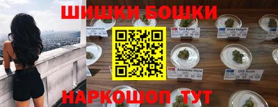 таблы Апрелевка