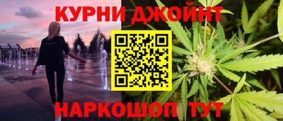 таблы Апрелевка
