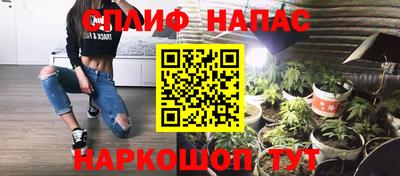 COCAINE Аргун