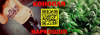 COCAINE Аргун