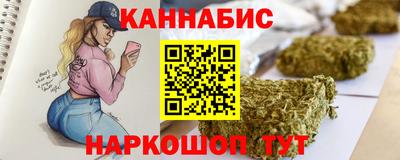 таблы Апрелевка