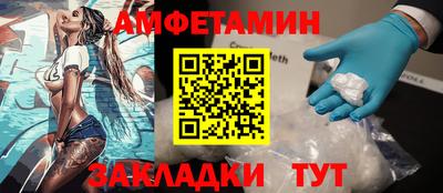 COCAINE Аргун