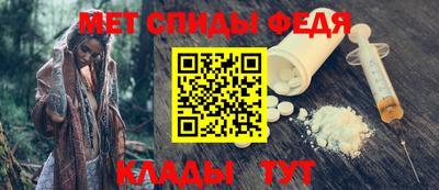 соль курить ск Апшеронск