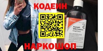 COCAINE Аргун