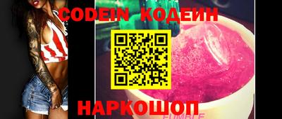 таблы Апрелевка