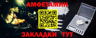 COCAINE Аргун