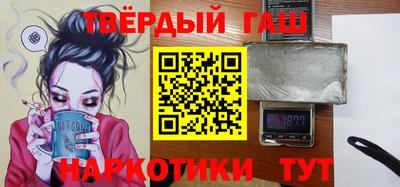 MESCALINE Будённовск