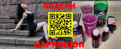 COCAINE Аргун