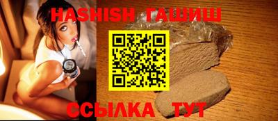COCAINE Аргун