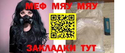 COCAINE Аргун